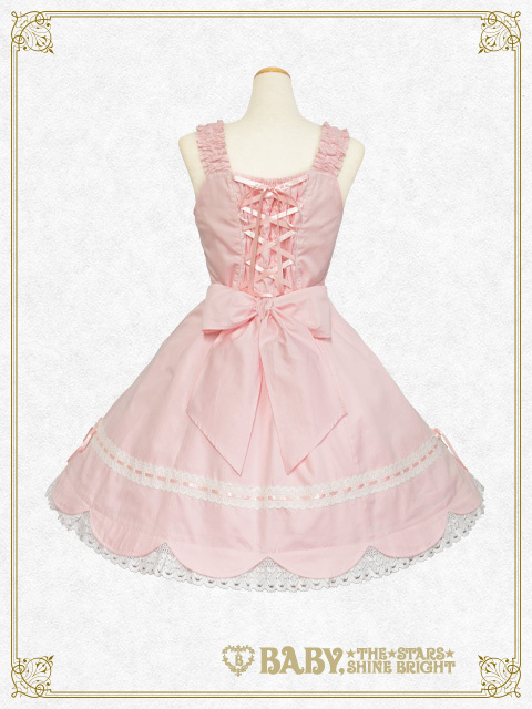 BABY/PIRATES 店舗情報 tweet media