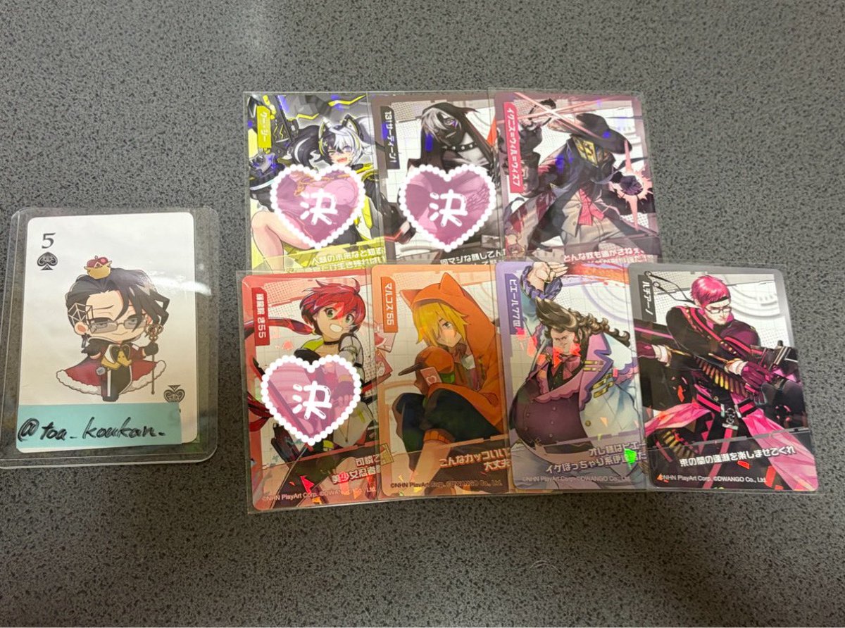 とあ【7th day2】@初回様リトリン tweet media