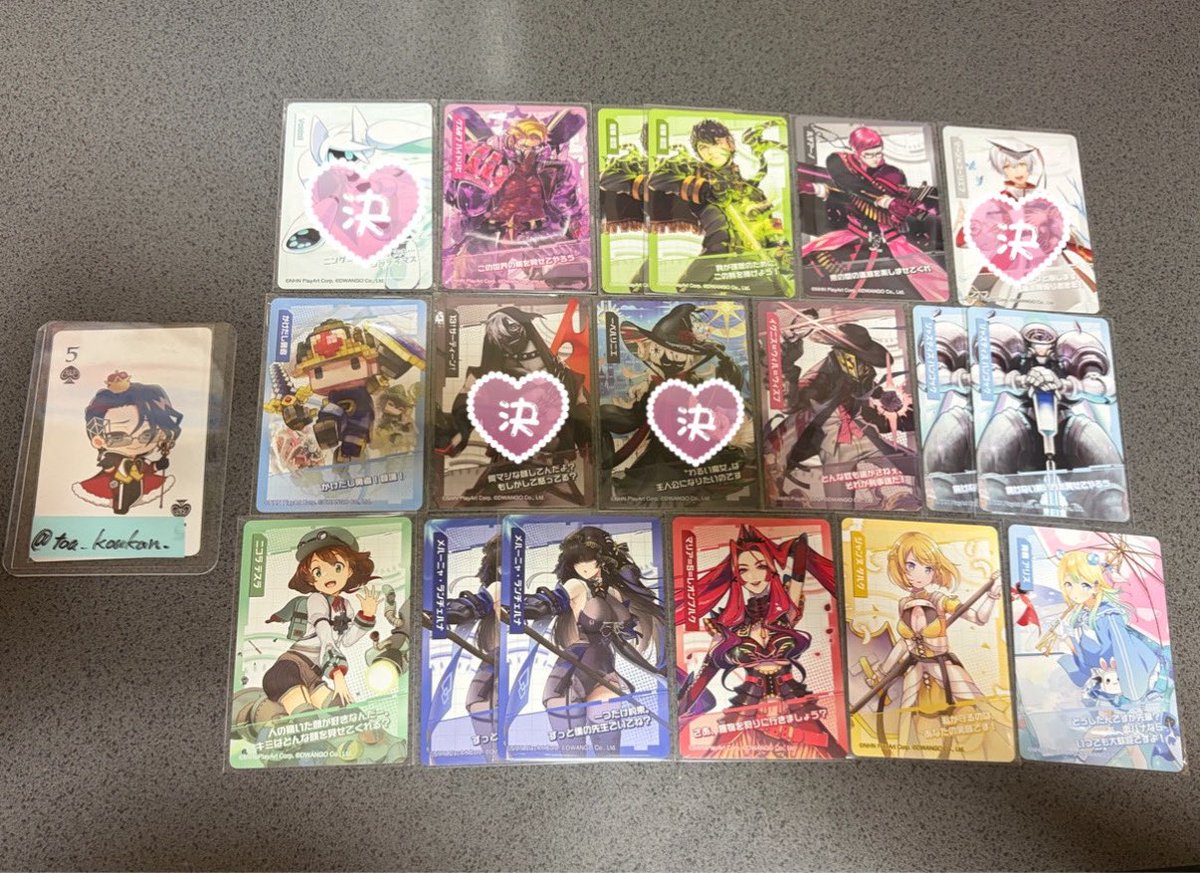 とあ【7th day2】@初回様リトリン tweet media