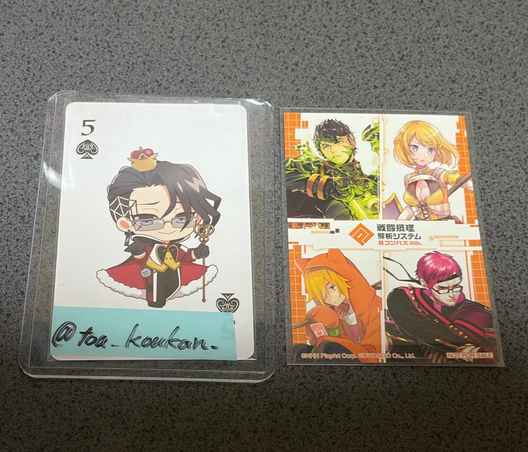 とあ【7th day2】@初回様リトリン tweet media