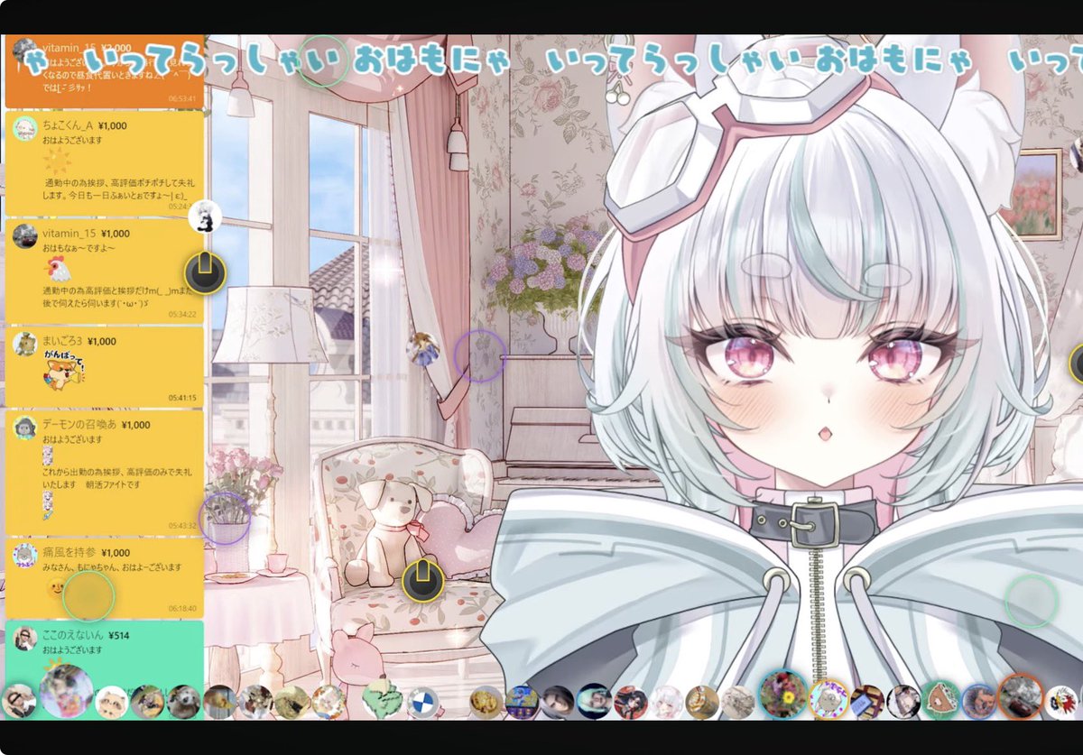 もにゃるか🦊‎🤍vtuber｡˚✩モンハン (@monyarukatan) / Posts / X