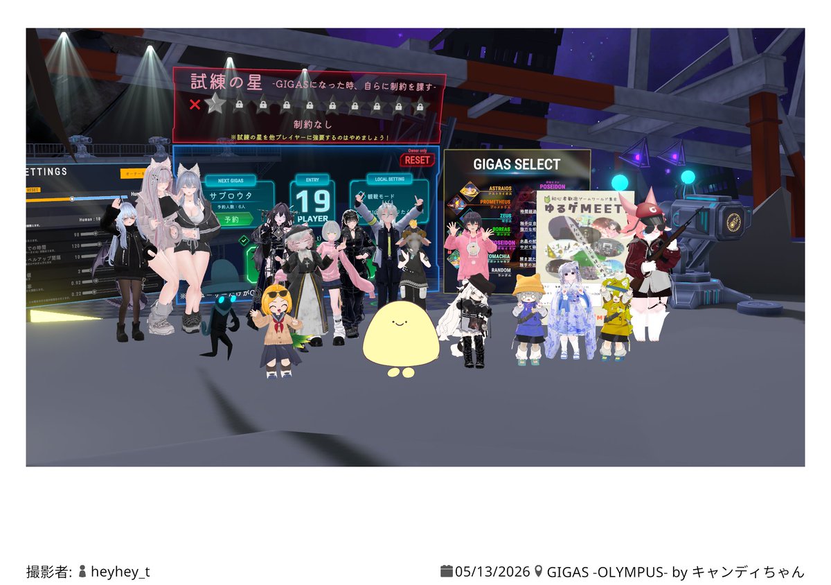ぽにゃ tweet media