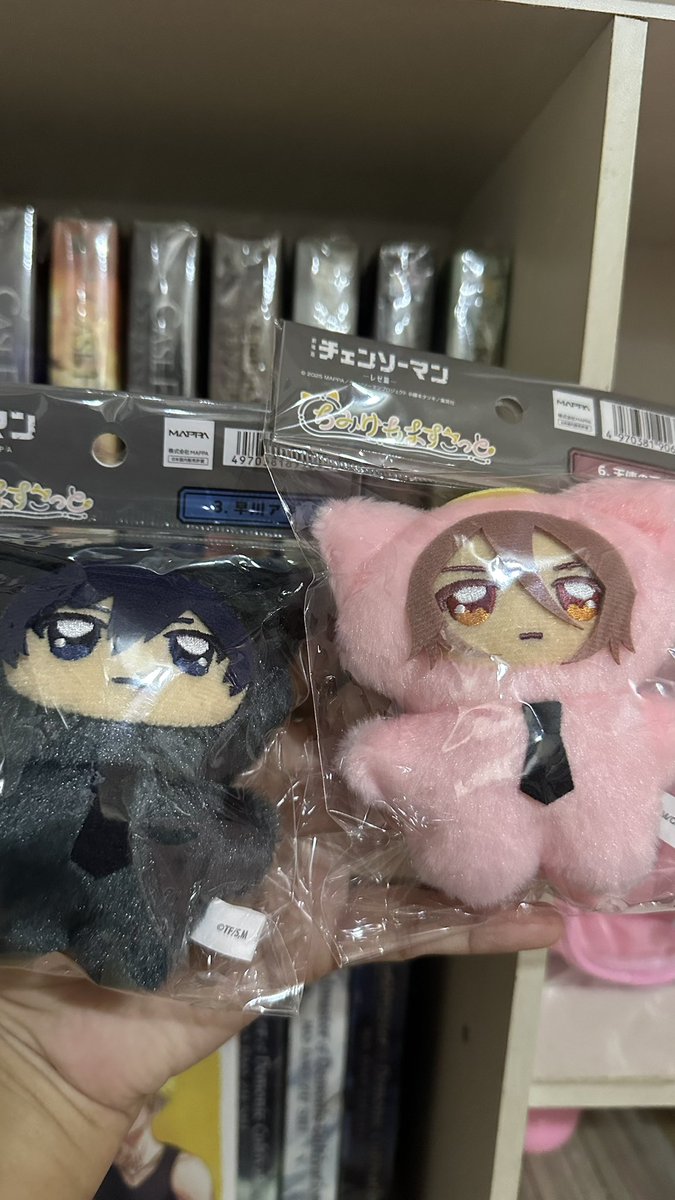 dyododeba's tweet photo. wts take all only chimikemo angel aki ready ina @ 350k (wajib take all) dom tangsel bisa oren 

wts chainsaw man aki angel devil chimikemo chimi kemo #warunganime https://t.co/5SSXSru3DP