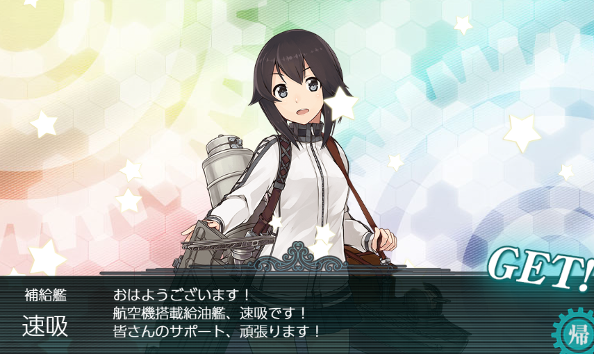 へん・ぐべーん tweet media