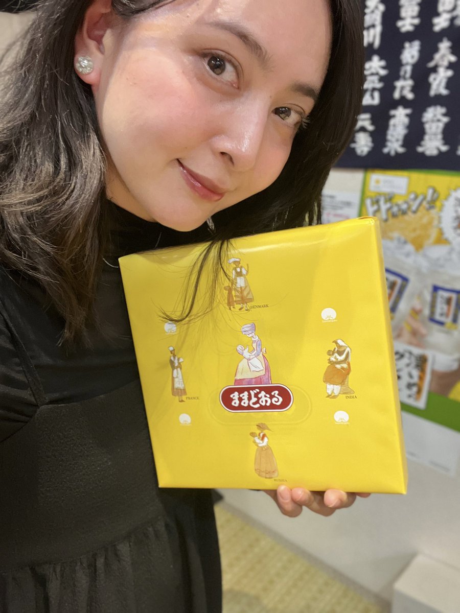 natsuki_lo_ol_'s tweet photo. ミウラオレンジさーん!お土産ありがとうございます!!
🍊✨
#AZRAY https://t.co/RNNl0e60do