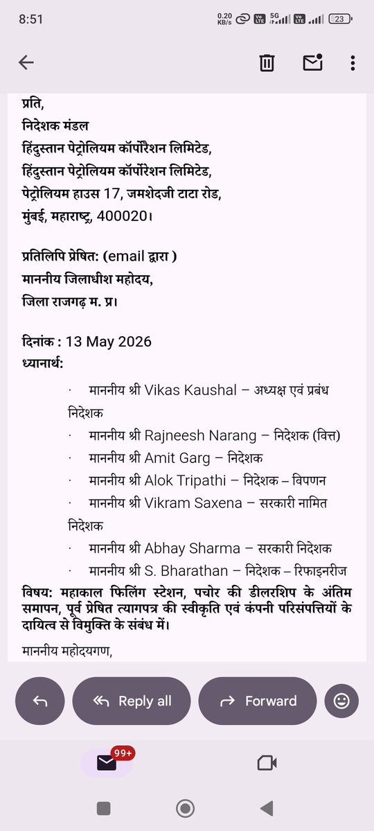 Neeraj tweet media