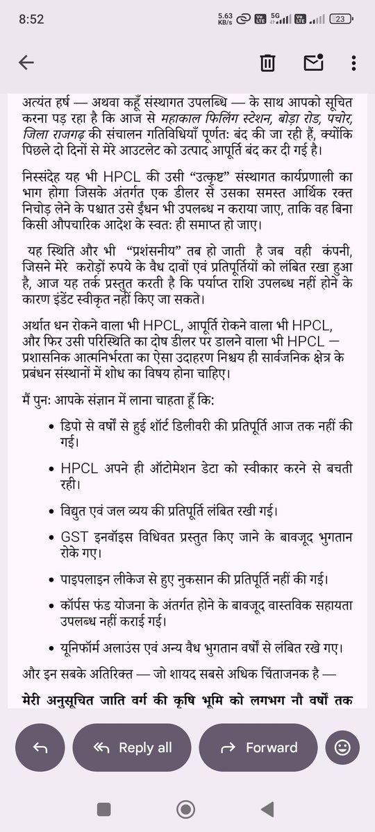 Neeraj tweet media
