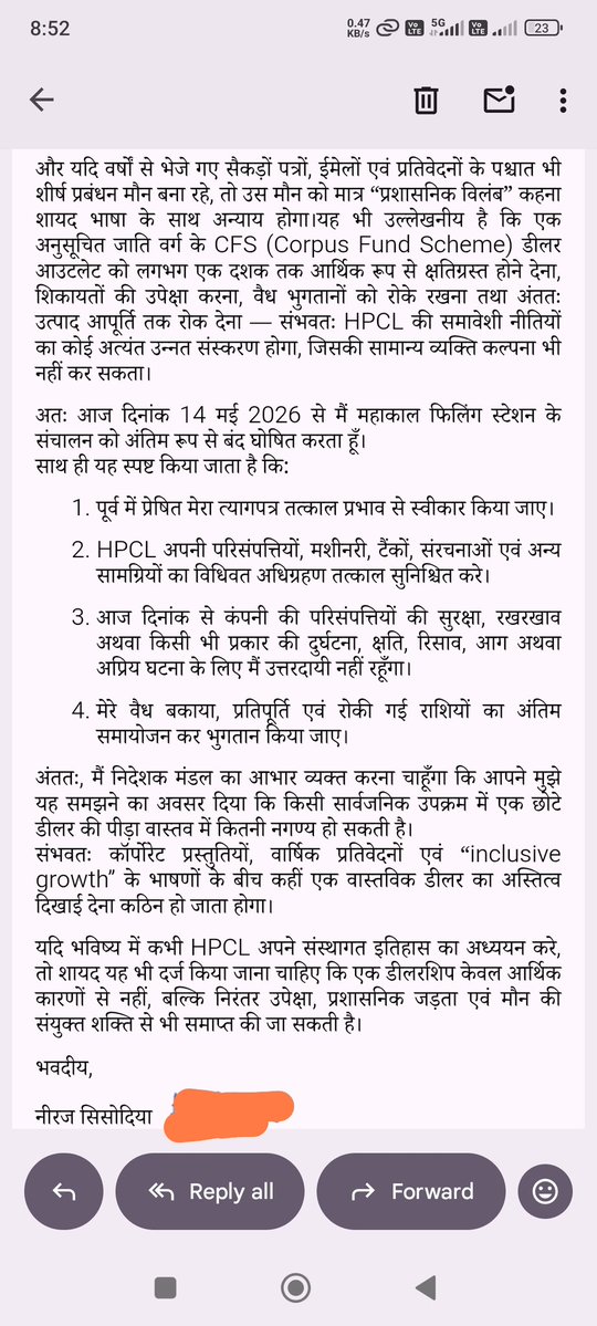 Neeraj tweet media