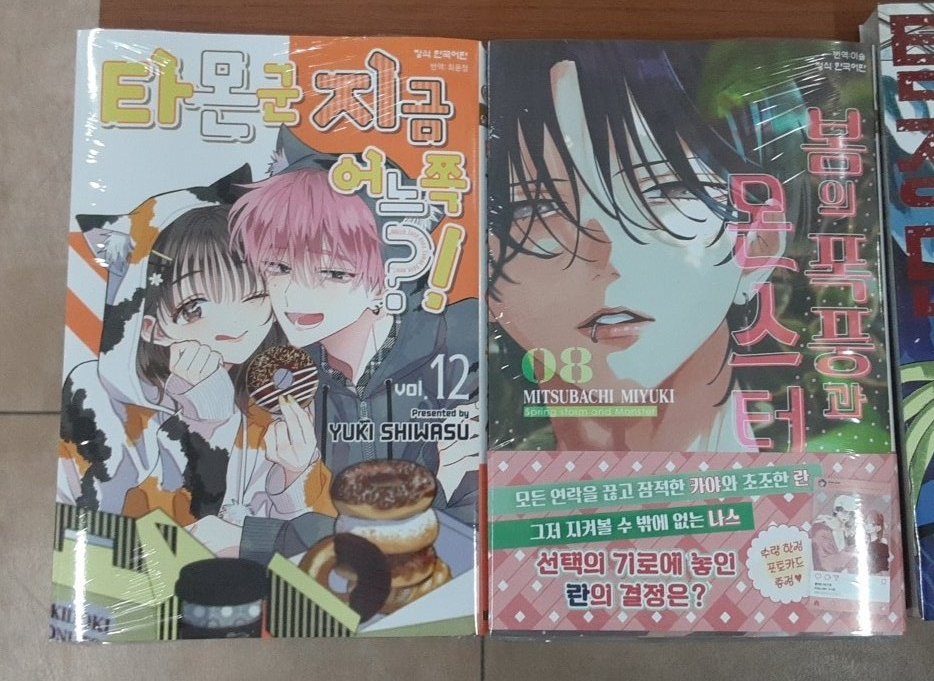 건대 코믹갤러리 tweet media