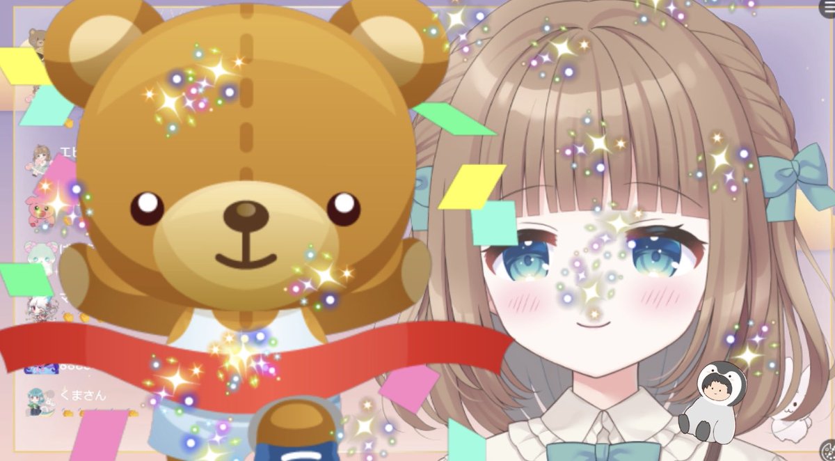 ひめか🐰‎🤍🎀 tweet media