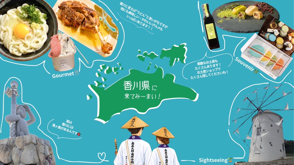 第12回日本呼吸理学療法学会学術大会 tweet media