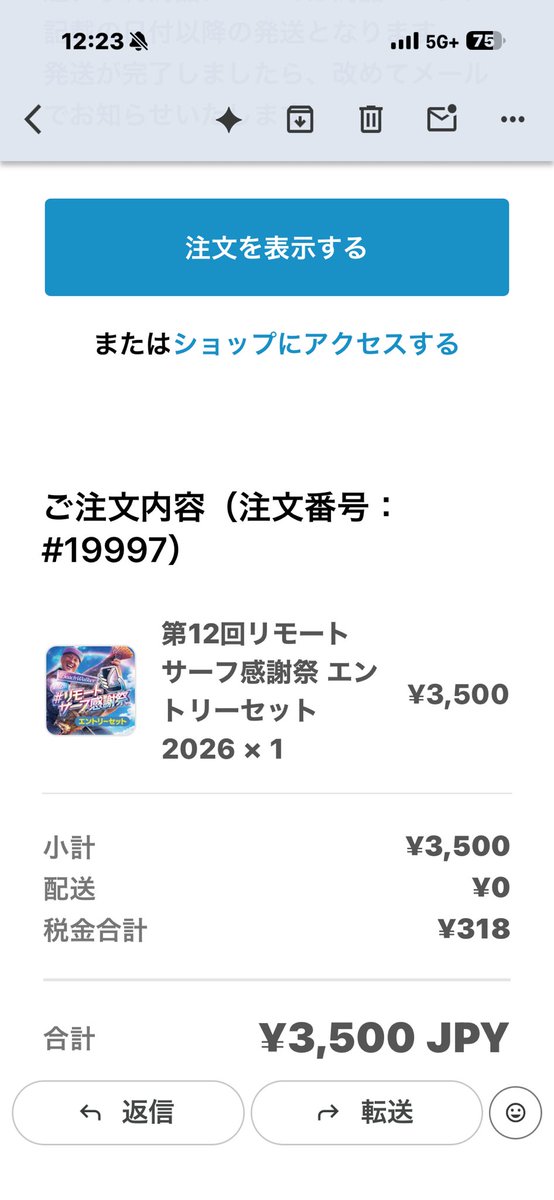 KAMAO73143698's tweet photo. 第12回リモートサーフ感謝祭エントリー完了！今回もホームグランドの湘南サーフで戦ってきます！目指せ自己ベスト！
#リモートサーフ感謝祭
#湘南サーフ
#BeachWalker https://t.co/U2LhbUJa9D