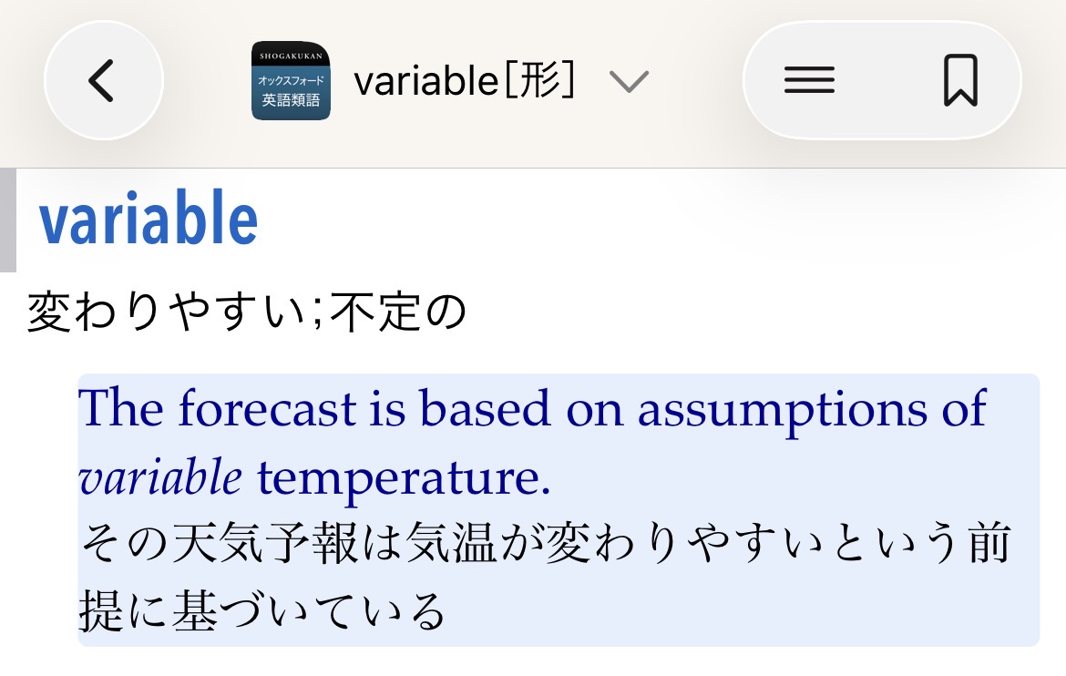 萩澤大輝 tweet media