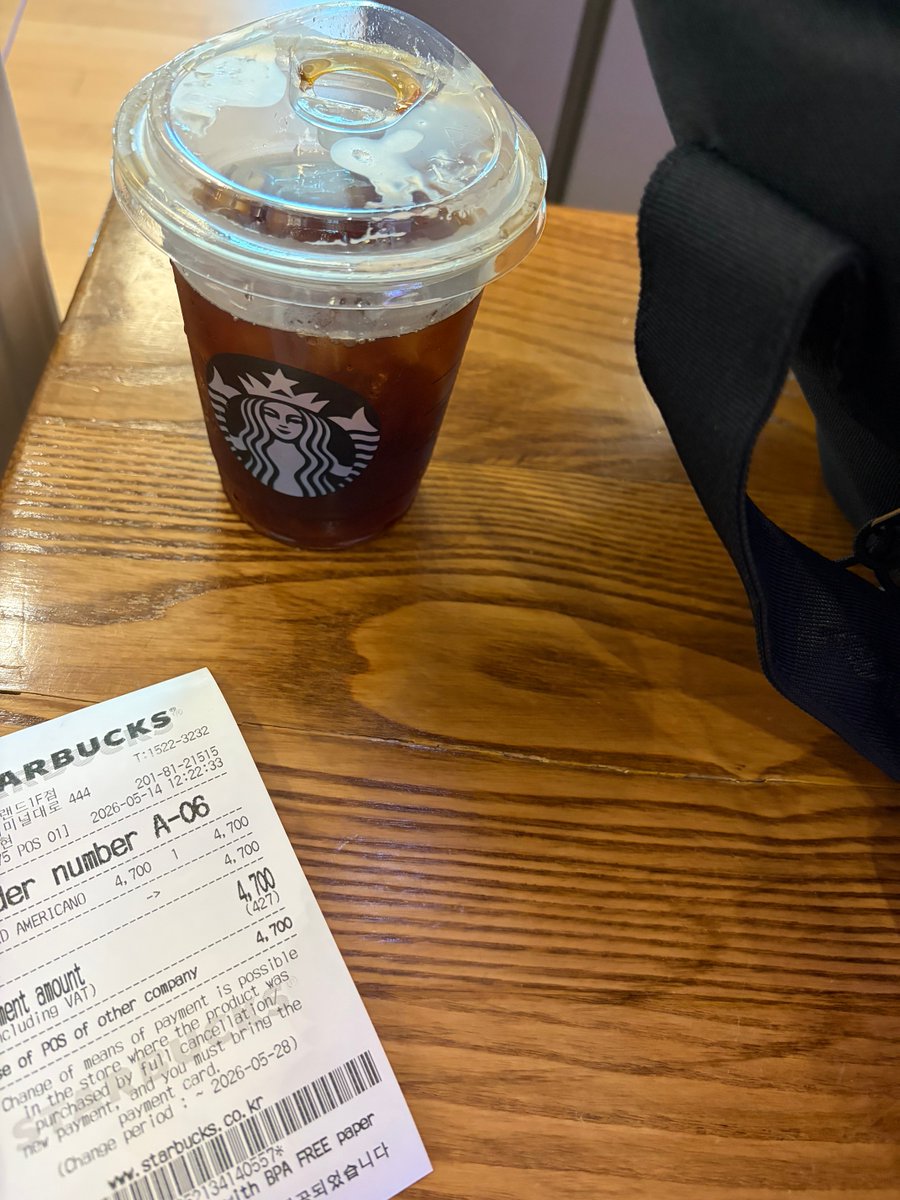 スタバ