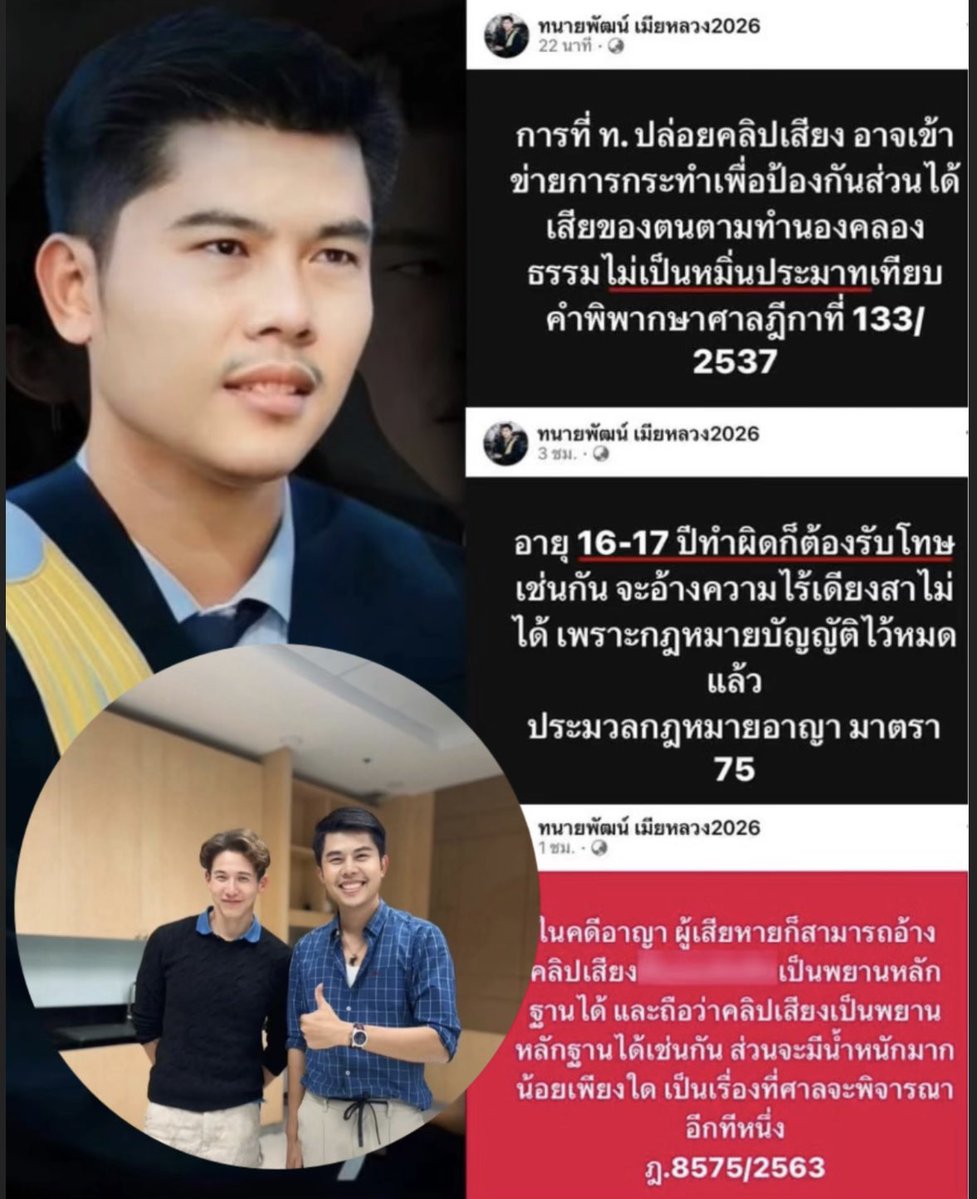 Kawaaii tweet media