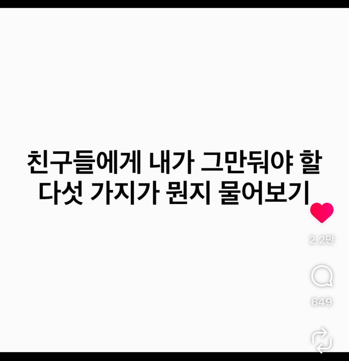 도온꼬 tweet media