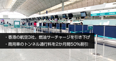 香港BS tweet media