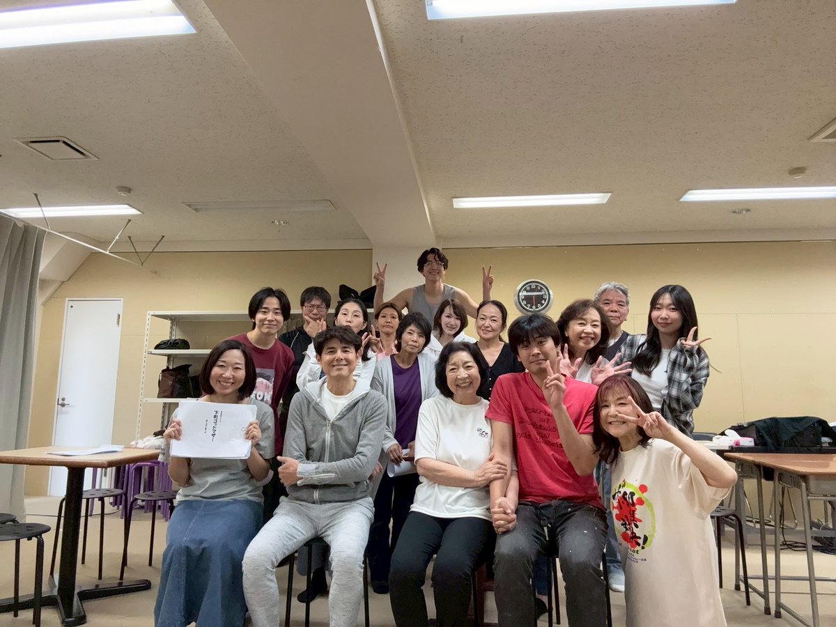 chuvem1's tweet photo. 先日の稽古にて…。
最前いますが果たして…笑

 #東京熱帯夜  #下町ゴッドマザー https://t.co/ddBAvXmjhB