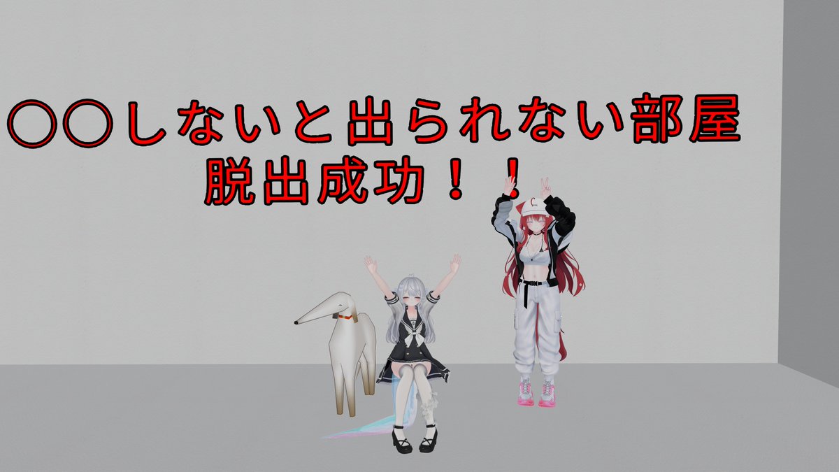 さぁもんVRC@しゃけのこファーム🍣 tweet media