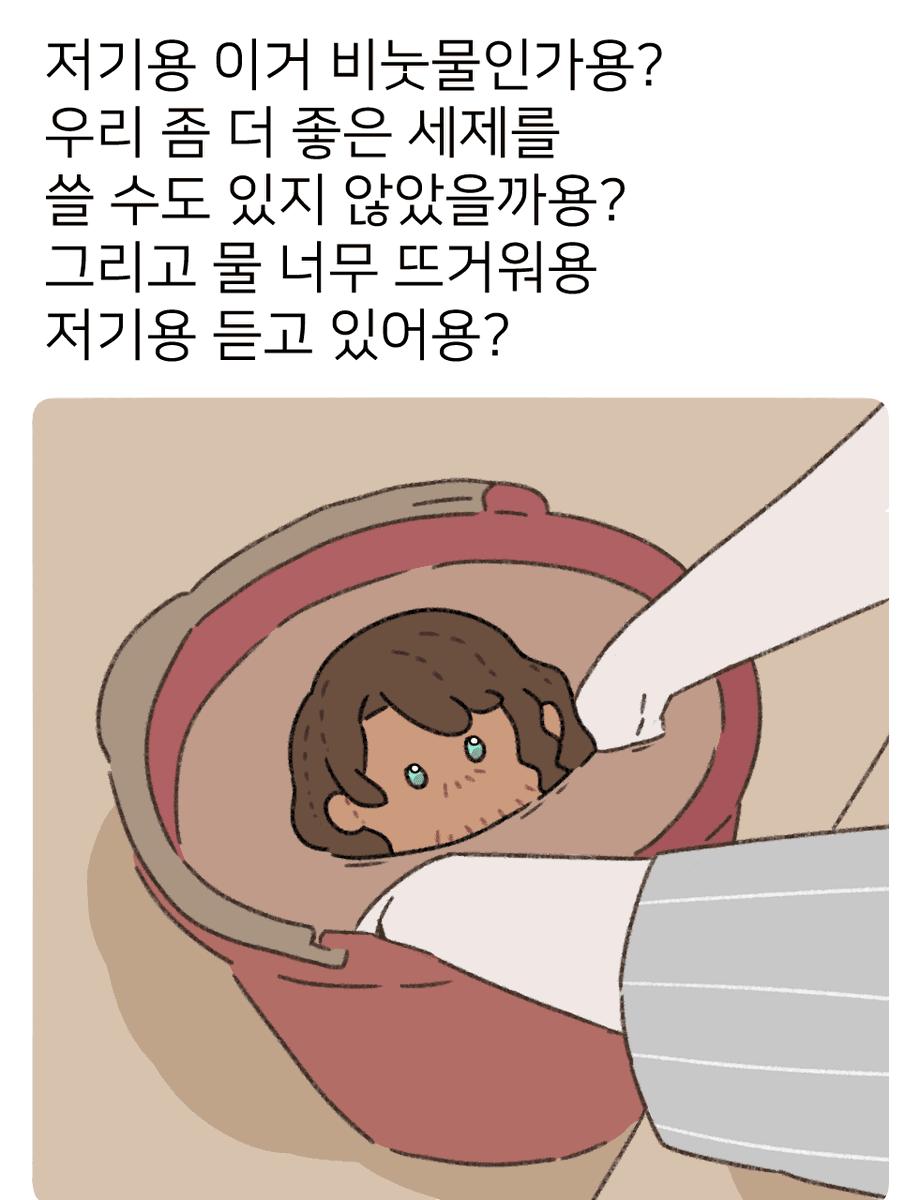 갈발애호가 tweet media