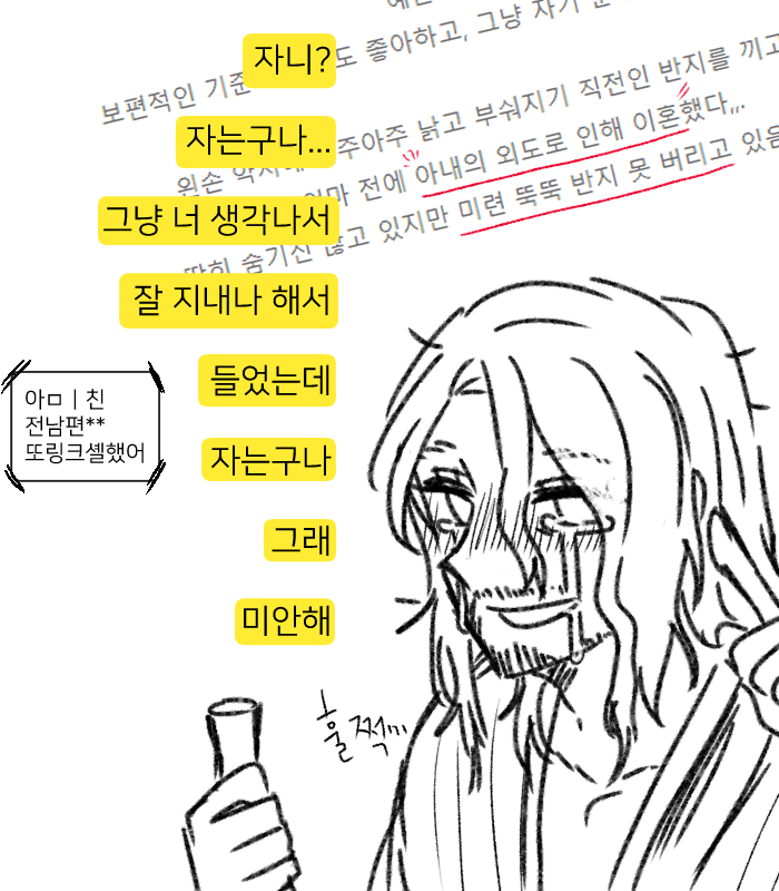 갈발애호가 tweet media