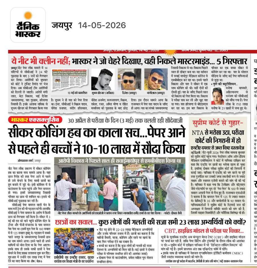 LP Pant tweet media