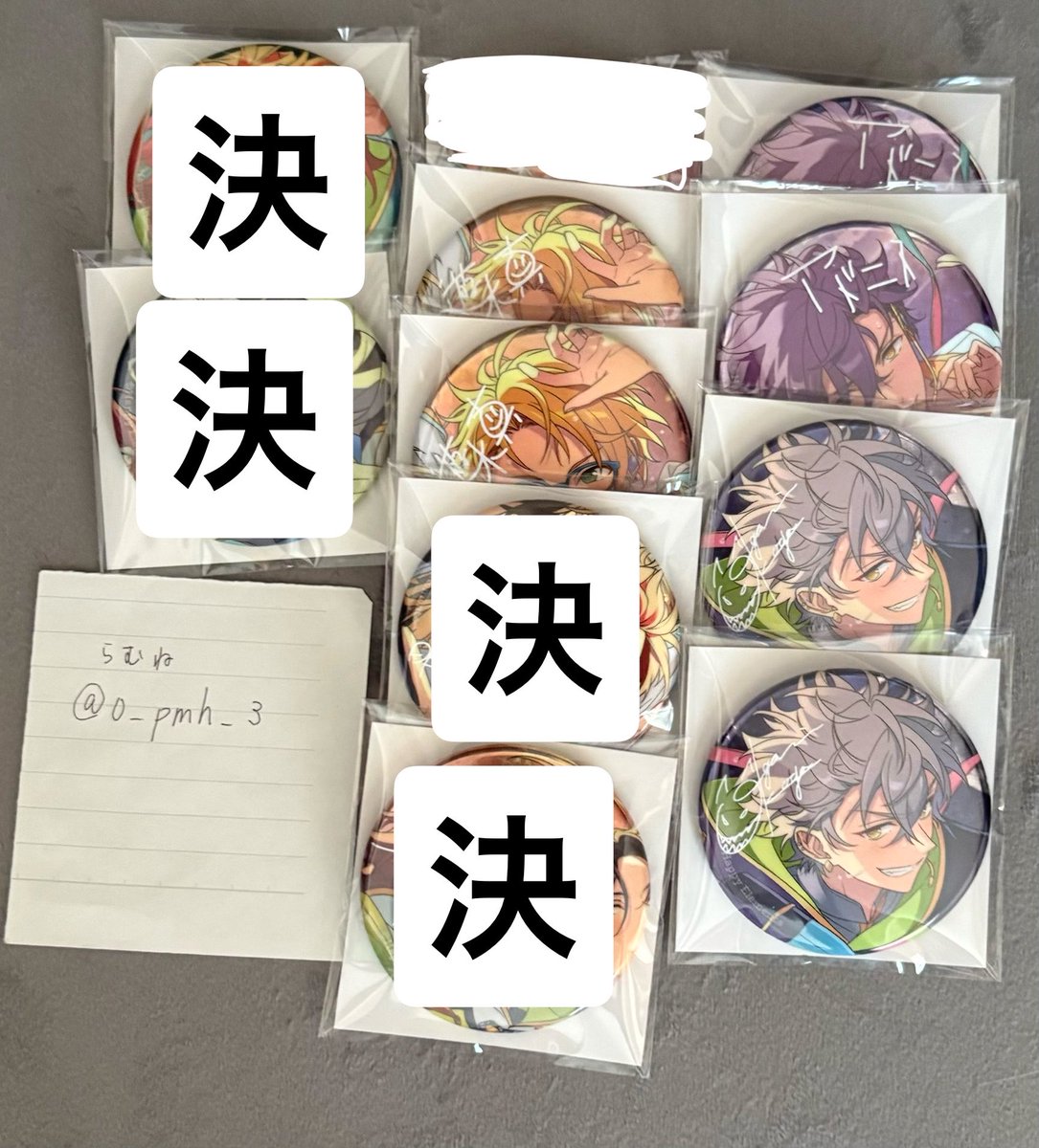 らむね tweet media