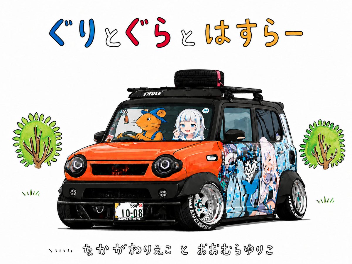 ドゼウ tweet media
