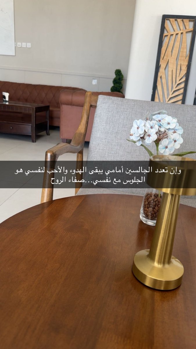 صفاء الروح tweet media
