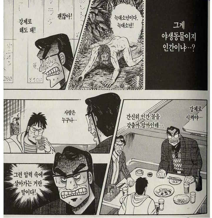 투미 tweet media