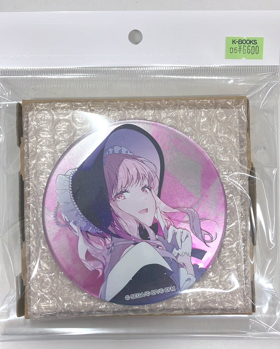 入荷情報】 プロジェクトセカイ プロセカ セカイの宝石箱💎 コースター