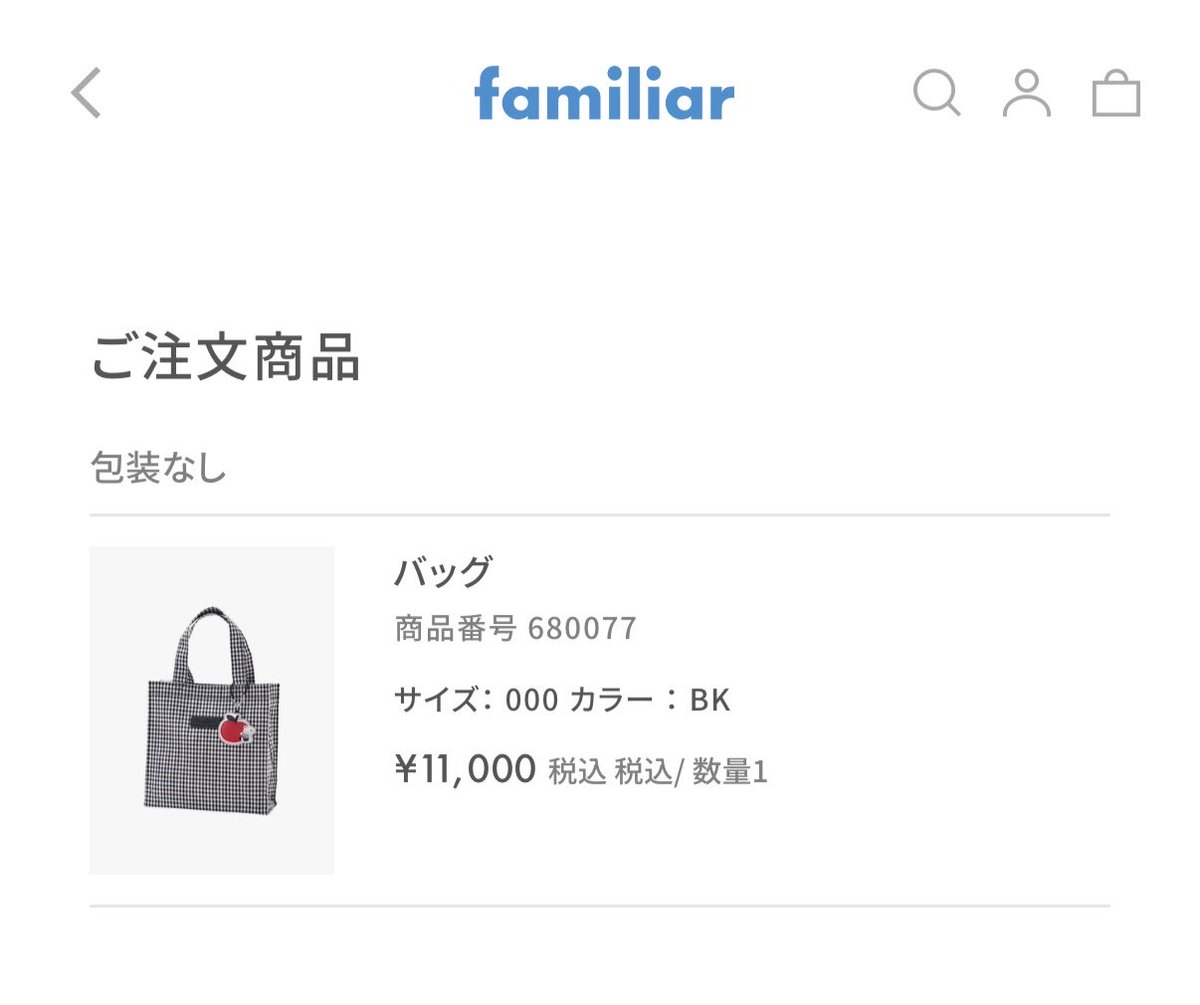 ちゃむ♡初マタ32w tweet media