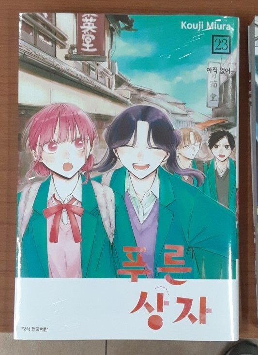 건대 코믹갤러리 tweet media