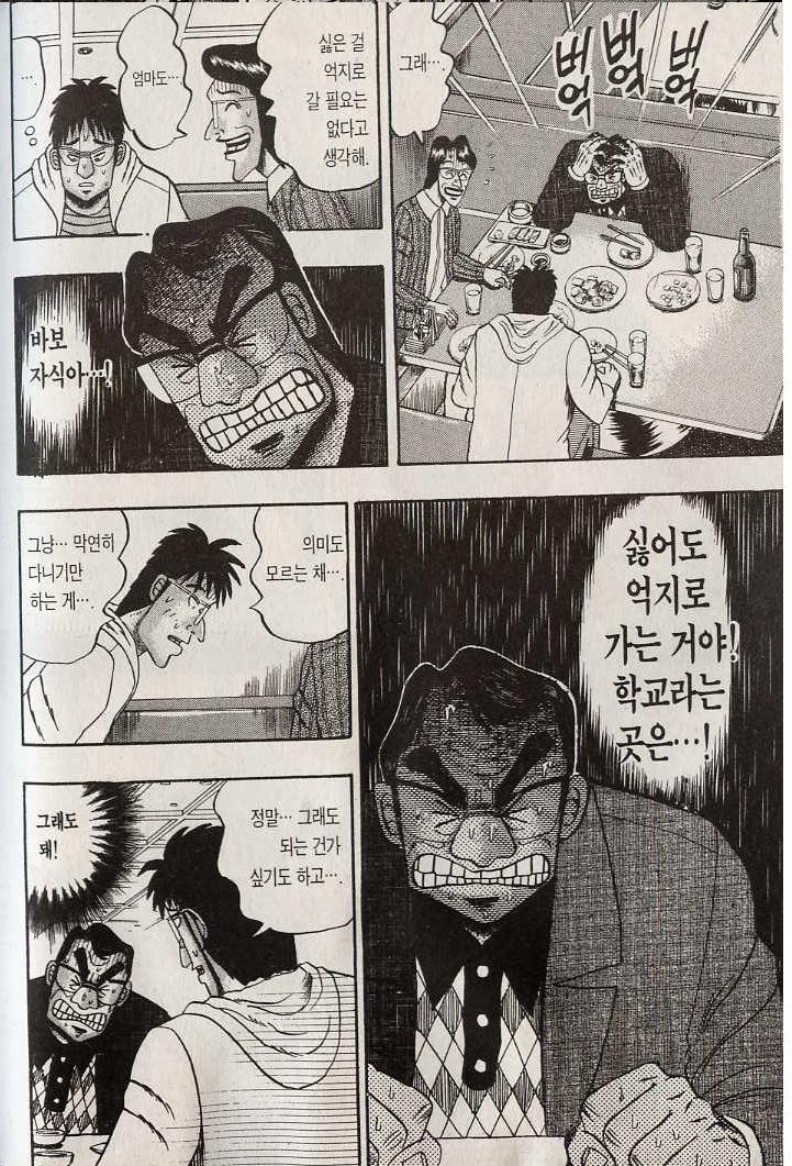 투미 tweet media