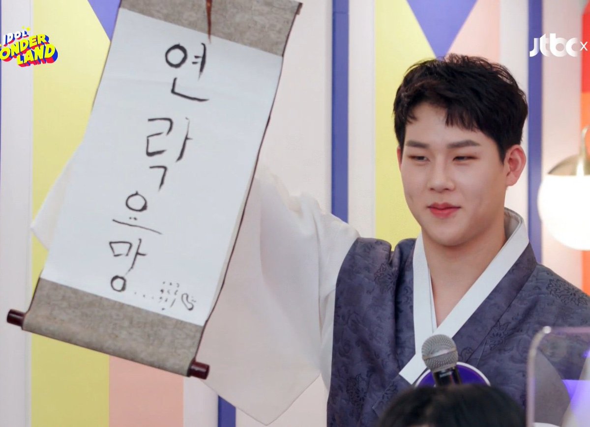 에스뜨✨ tweet media