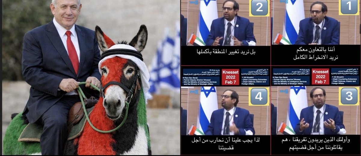 F15IBRAHEM tweet media