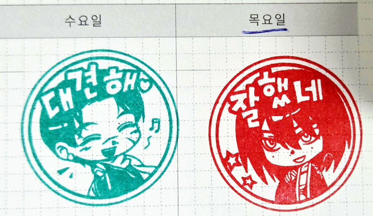 멘신 MENSIN tweet media