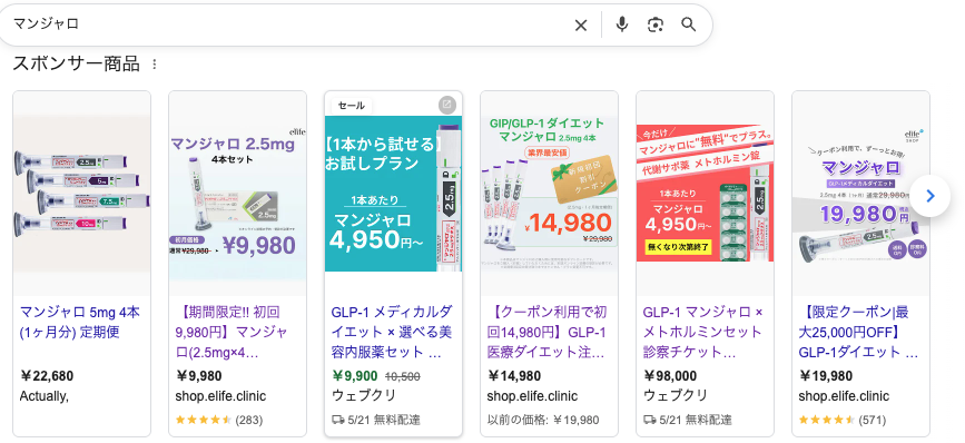 若松月人|マーケティング|広告 tweet media