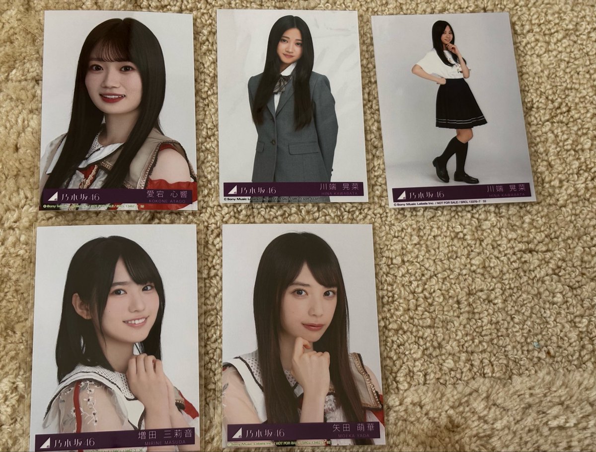 tmt3371's tweet photo. 乃木坂46 過去物　封入　生写真
トレ

譲＊下記画像➕ツリー
求＊筒井過去物(封入求めは画像7.8のみ)

封入同士ではない場合、n:1出せます。
手持ちのものを全て推しに変更したいためお気軽にトレ案ください。 https://t.co/abNnoJTSCp