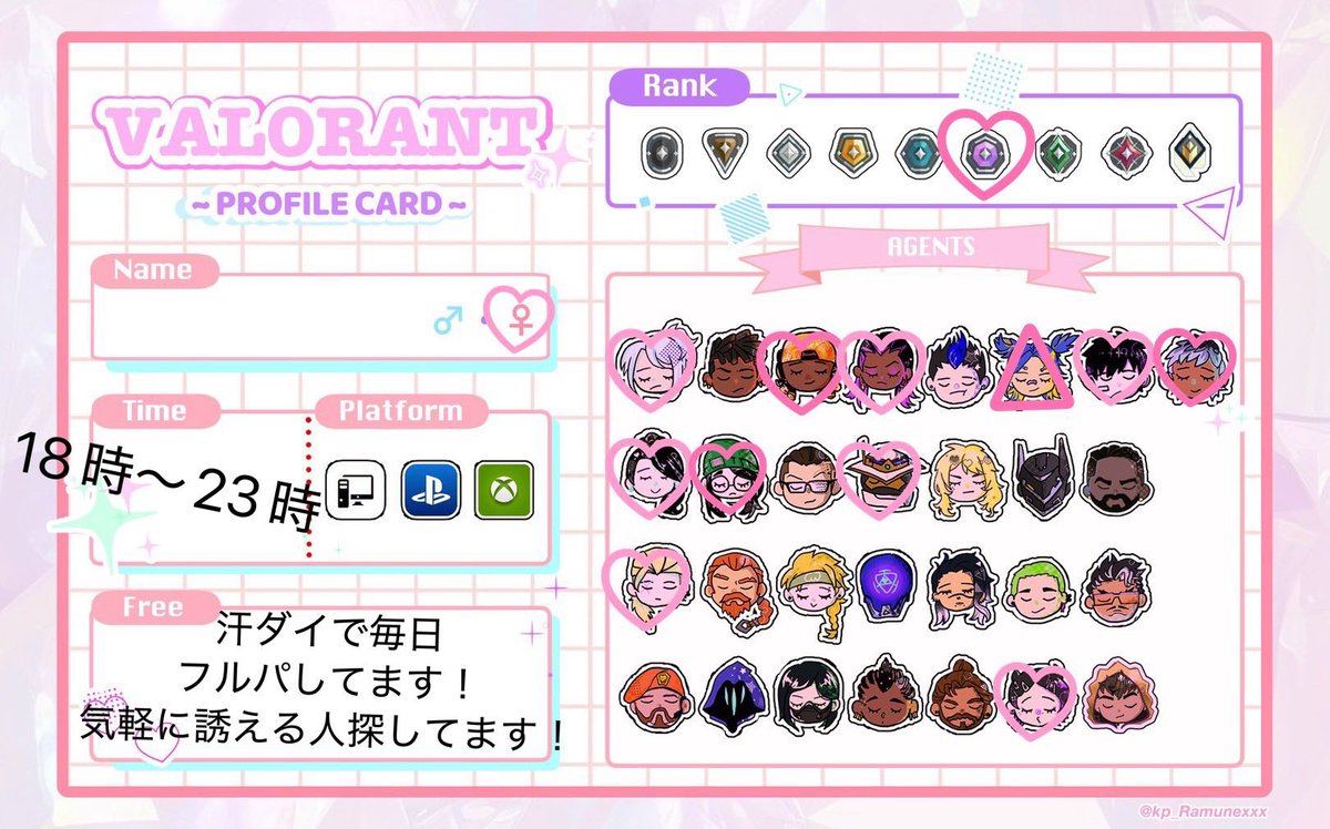 ひきよわ tweet media