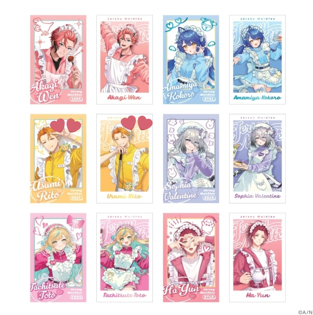 Hibari_Ritz's tweet photo. 【 交換 】にじさんじ Jersey Maidtes ランダムフォト風カード

【譲】画像1枚目

【求】画像2枚目
N⇆Rでも◎

郵送交換📮
検索からもお気軽にお声掛けください❁⃘*.ﾟ https://t.co/LT3ZtZHnXd