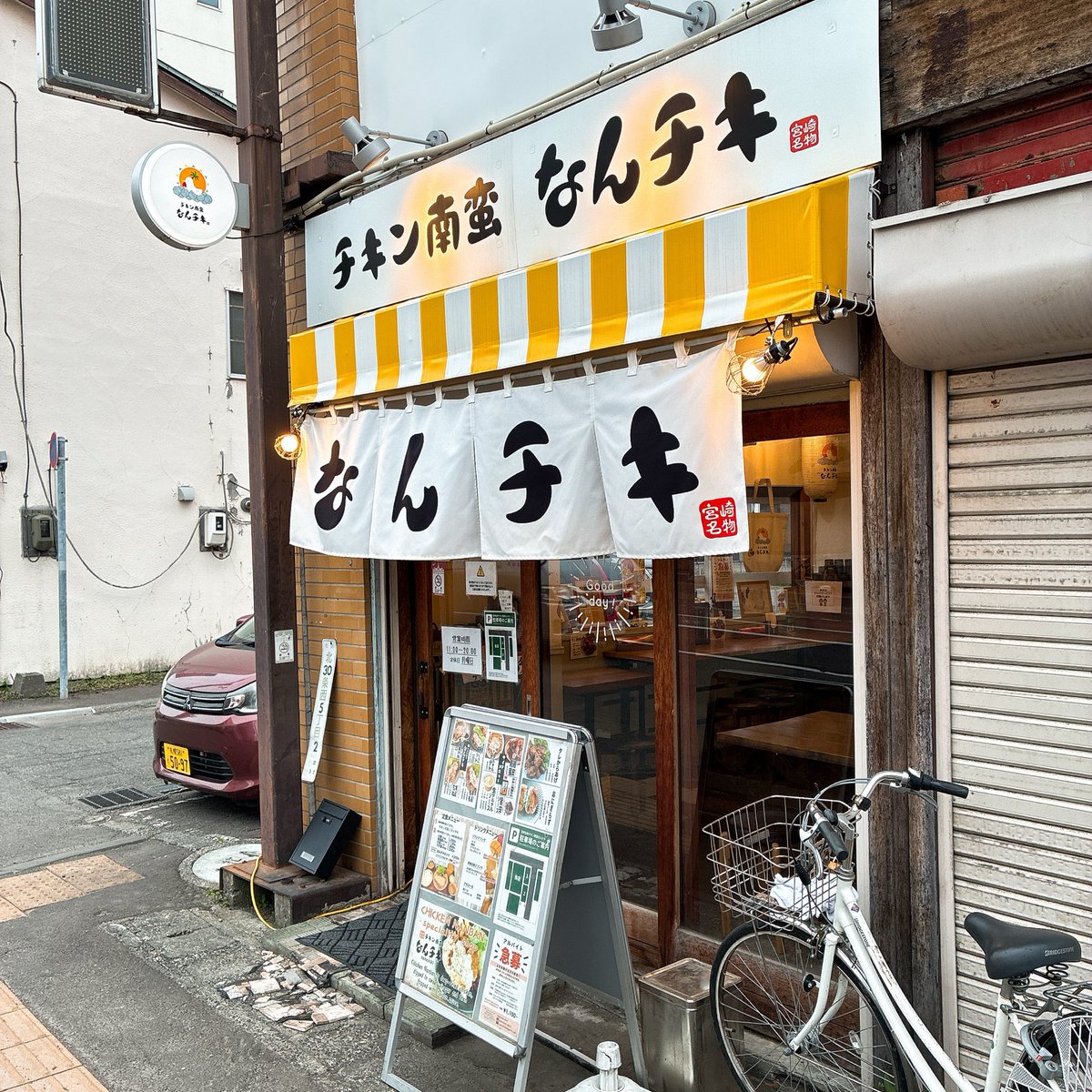 spsy5h59's tweet photo. 本場宮崎県出身の店主さんのチキン南蛮専門店、なんチキさん
#なんチキ #チキン南蛮 https://t.co/Z2VrS5ZidD