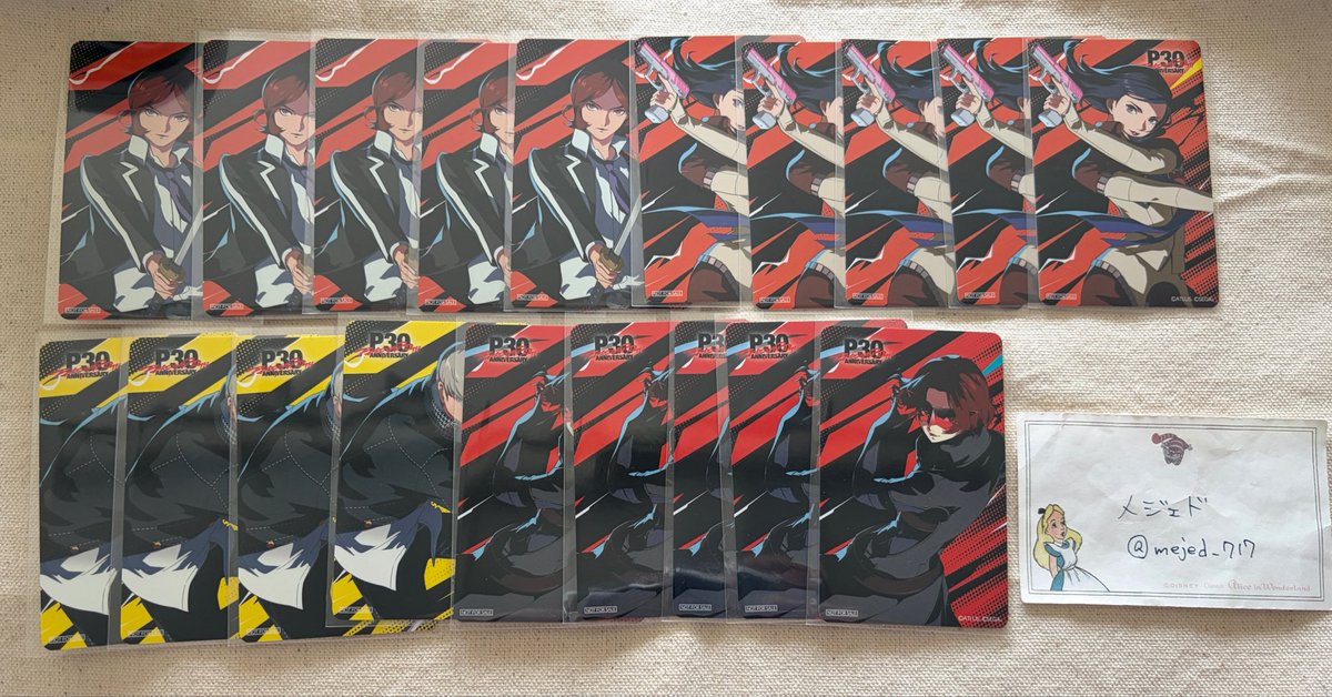 medjed_717's tweet photo. 【交換】ペルソナ P30th アトレ 店舗特典 シーパラ 購入特典

譲→画像1、2枚目

求→フード特典 オルフェウス(P3M) 1点、P3W>P3M
(同異種なんでも検討します)

郵送のみ2点〜(ミニレター不可)
お気軽にお声がけください🌷 https://t.co/7Akj8PxgRi