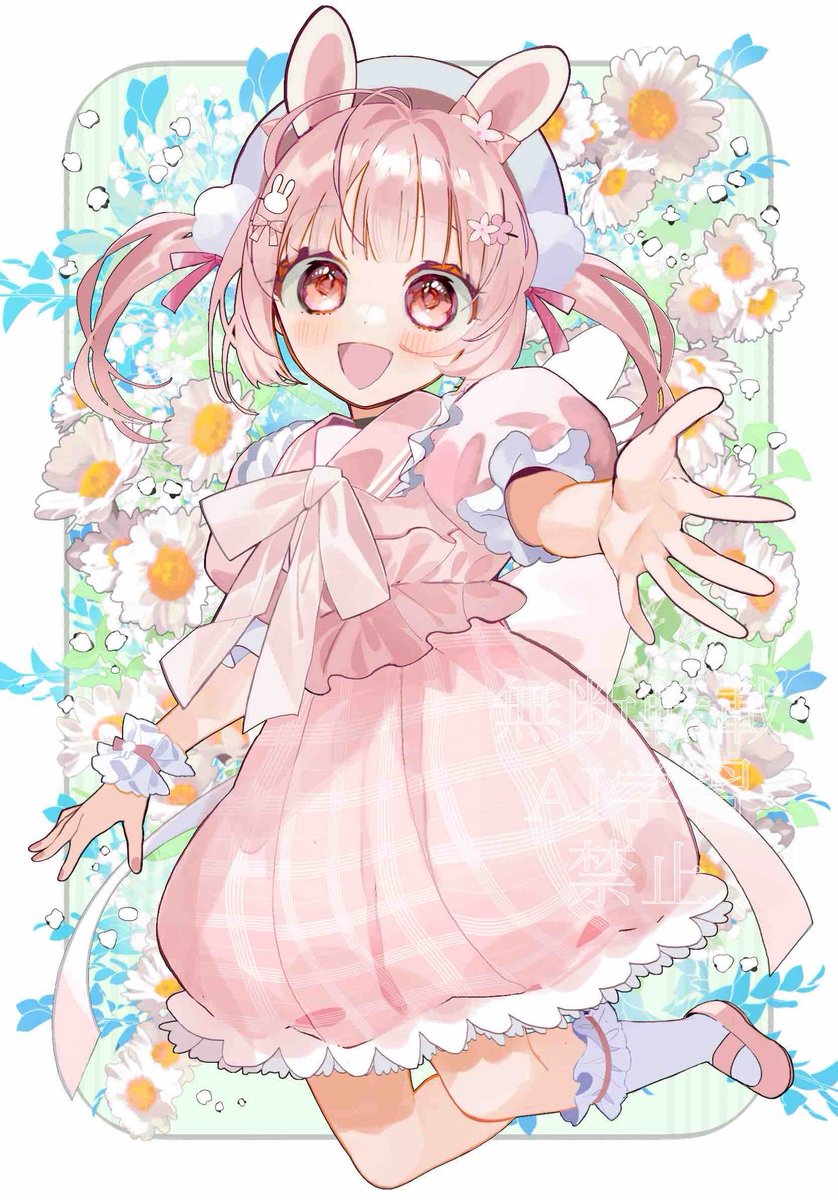 ばんばんページ バンバンG (@BANBANJIIIIIII) / Posts / X