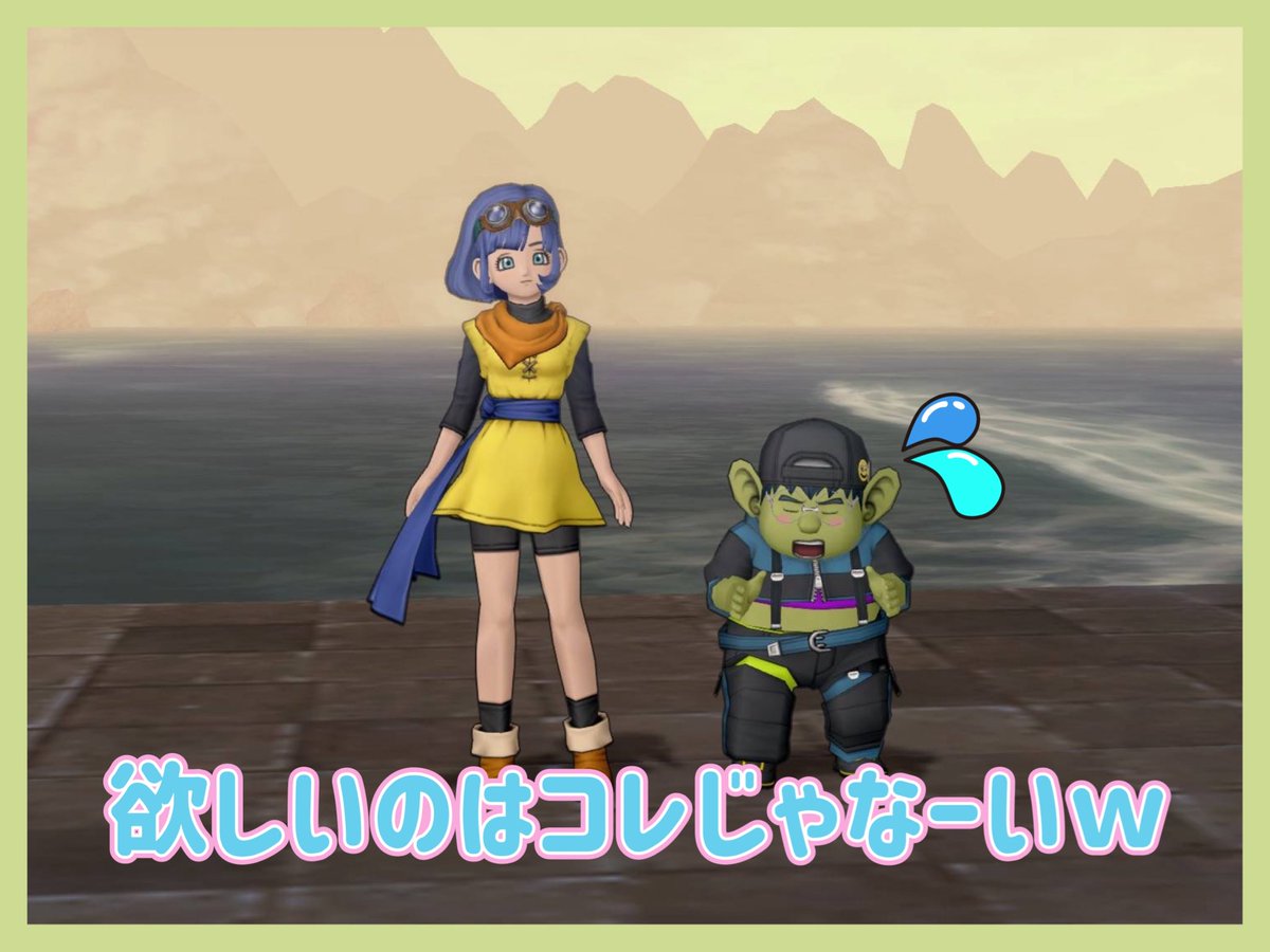 えるもん tweet media