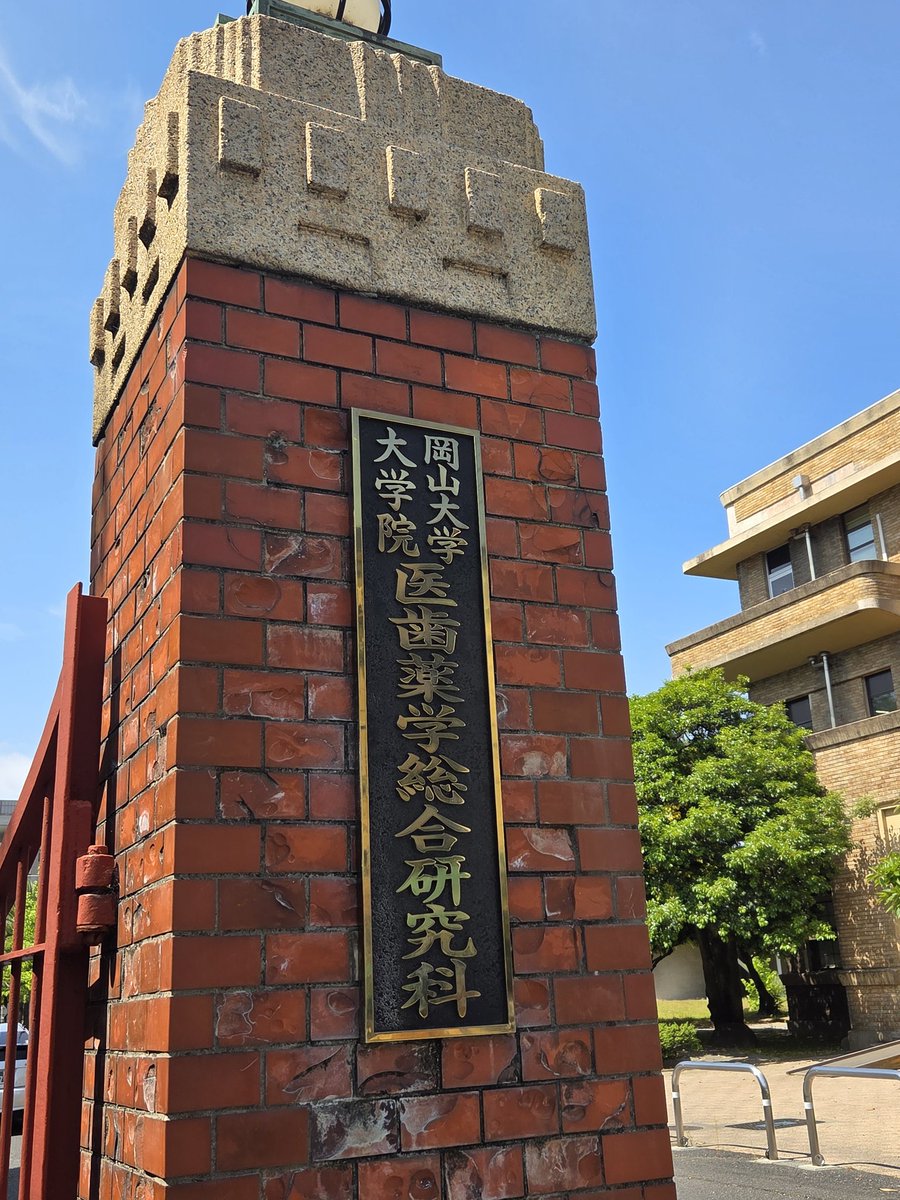 BelWondRa's tweet photo. 今日はココ
この事業での初出張だったりします https://t.co/0X6jg94agx