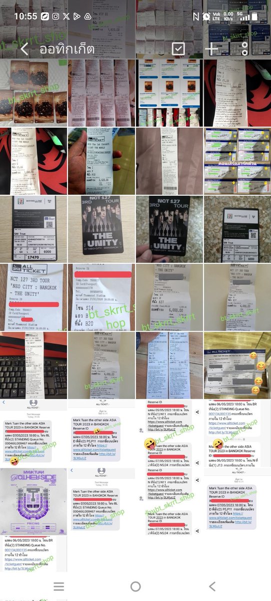 มามิ๊_BT💚รับกดบัตรคอน💚 tweet media