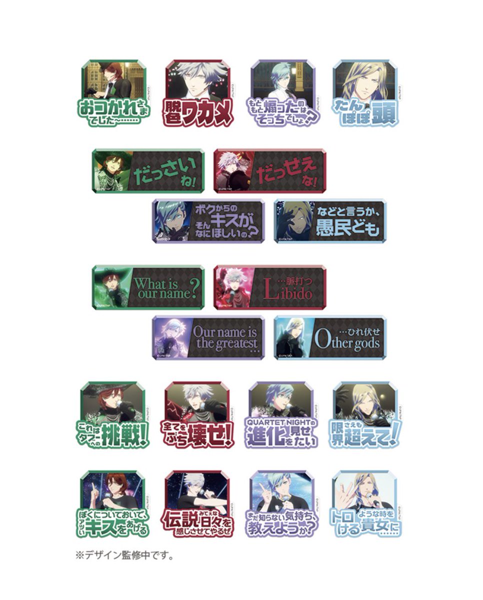 林田@プロフィールご一読ください (@fixminongi) / Posts / X