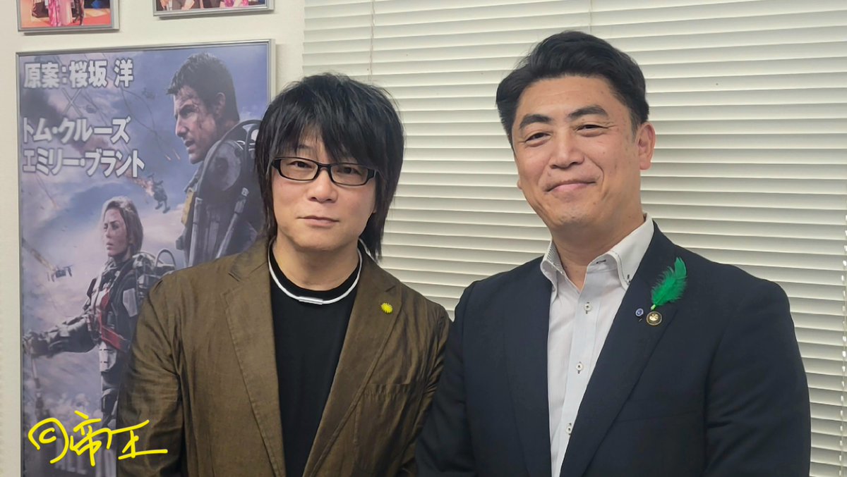 森川智之(もりかわとしゆき) tweet media