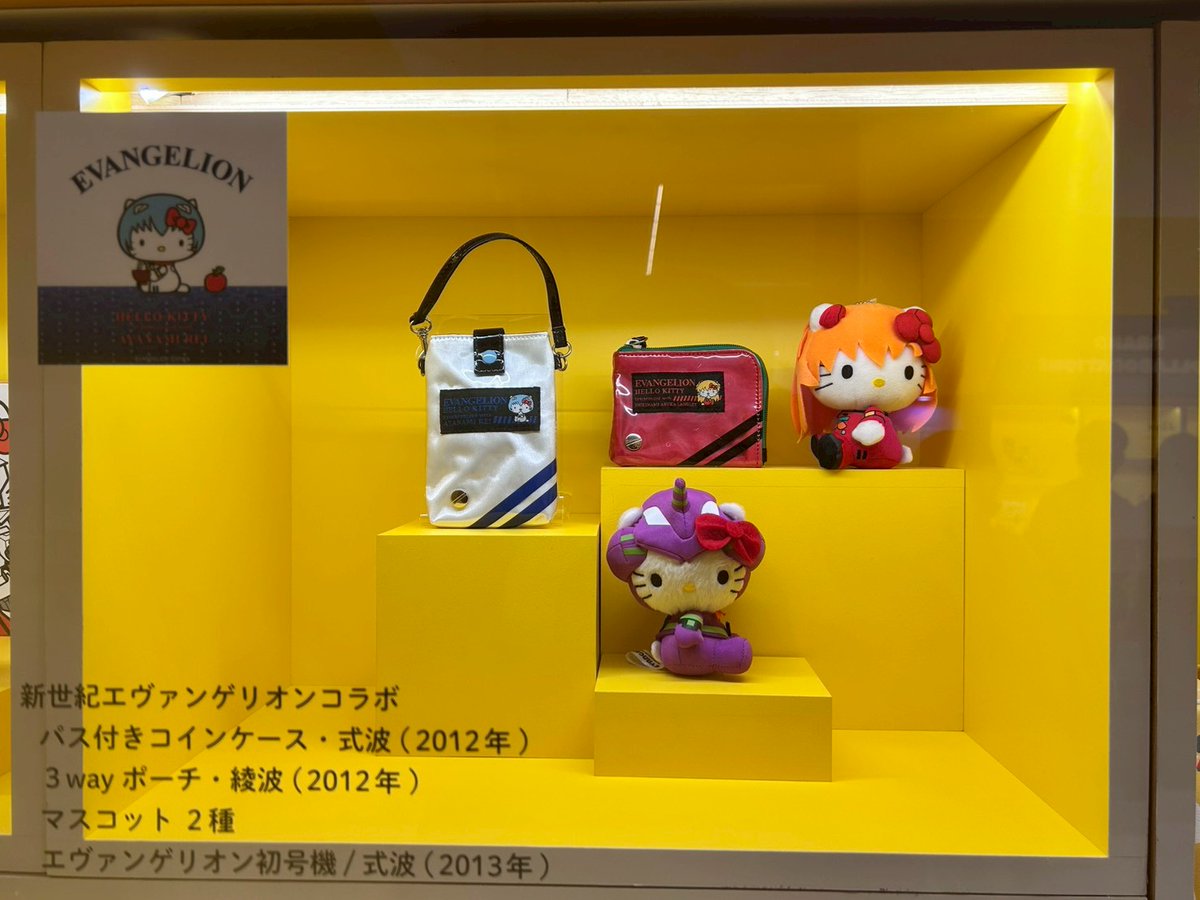 Xx_mi_sj's tweet photo. 岡山でやってたハローキティ展
可愛すぎた💕

岡山日帰り旅行！！
旅行来てまでみんなでパチンコ

ずっと待ってたバイオRE3😖

また荒野も出来たらいいな…。 https://t.co/zSiD929hmq